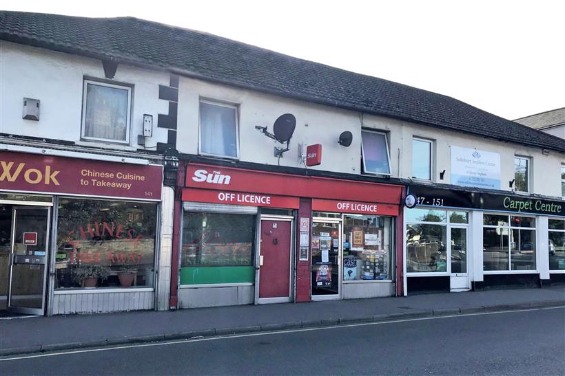 Long Established Newsagent & Store Sold Through Goadsby